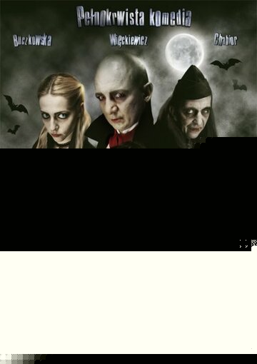 Смотреть Колыбельная онлайн в HD качестве 720p