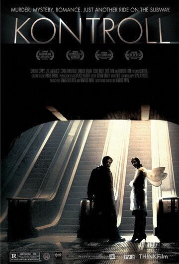 Смотреть Контроль онлайн в HD качестве 720p