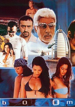 Смотреть Бум онлайн в HD качестве 720p