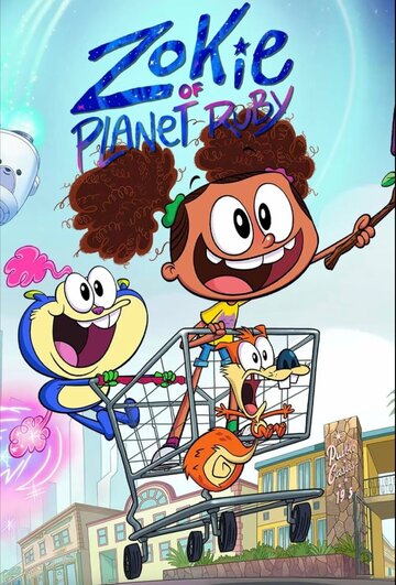 Смотреть Зоки на планете Руби онлайн в HD качестве 720p