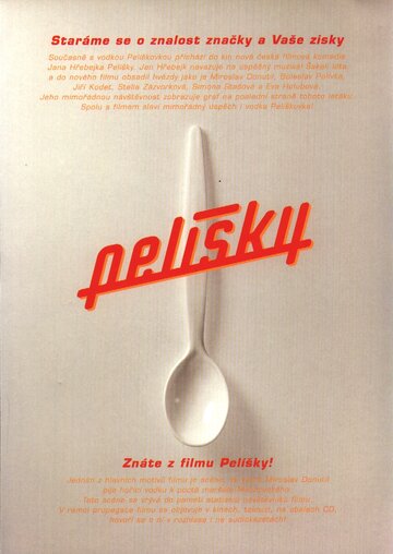Смотреть Уютные норки онлайн в HD качестве 720p