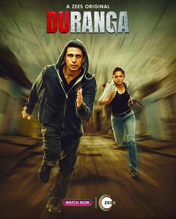 Смотреть Двуликий онлайн в HD качестве 720p