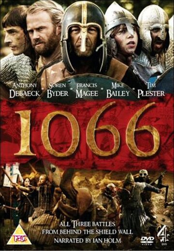 Смотреть 1066 (ТВ) онлайн в HD качестве 720p