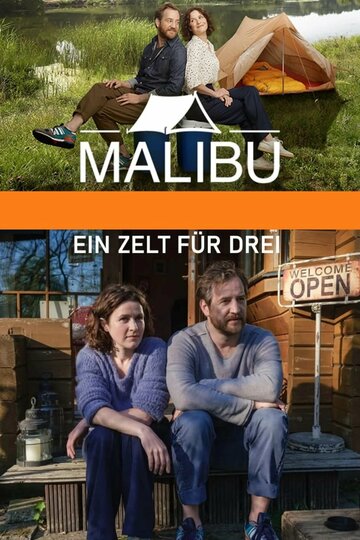 Смотреть Малибу - Палатка на троих онлайн в HD качестве 720p