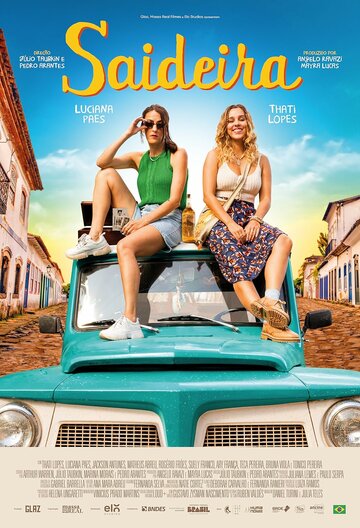 Смотреть Сайдейра онлайн в HD качестве 720p