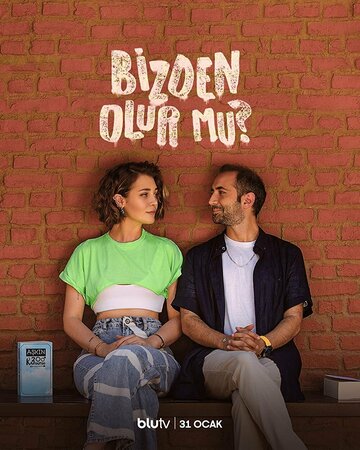 Смотреть Получится ли у нас онлайн в HD качестве 720p