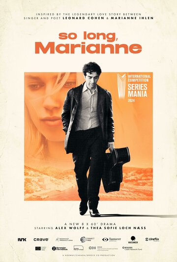 Смотреть Счастливо, Марианна онлайн в HD качестве 720p