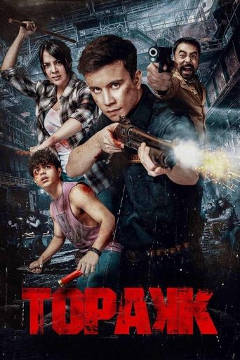 Смотреть Ночной рейд онлайн в HD качестве 720p