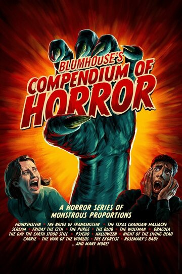 Смотреть Сборник ужасов Блумхаус онлайн в HD качестве 720p