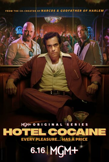 Смотреть Отель «Кокаин» онлайн в HD качестве 720p
