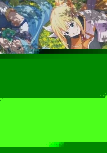 Смотреть Этот замечательный мир! OVA-2 онлайн в HD качестве 720p