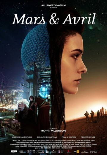 Смотреть Марс и Апрель онлайн в HD качестве 720p