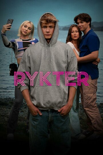 Смотреть Слухи онлайн в HD качестве 720p