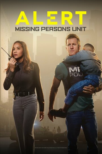 Смотреть Сигнал тревоги онлайн в HD качестве 720p