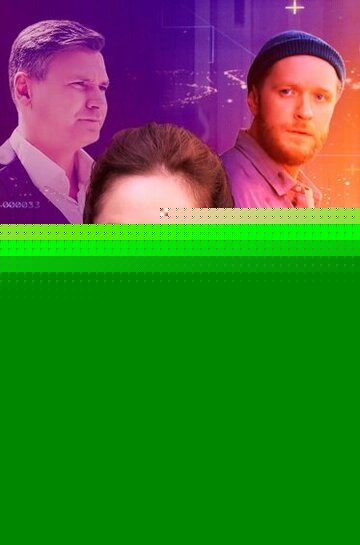 Смотреть Последний шанс онлайн в HD качестве 720p
