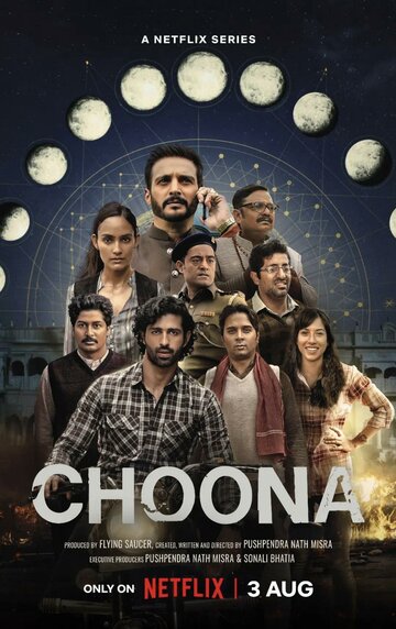 Смотреть Choona онлайн в HD качестве 720p