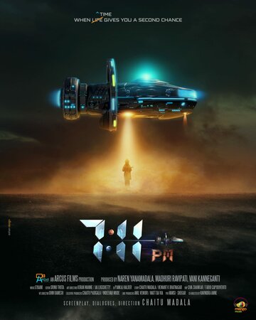 Смотреть 19:11 онлайн в HD качестве 720p