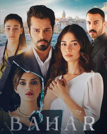 Смотреть По имени Весна онлайн в HD качестве 720p
