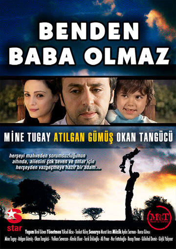 Смотреть Какой с меня отец онлайн в HD качестве 720p