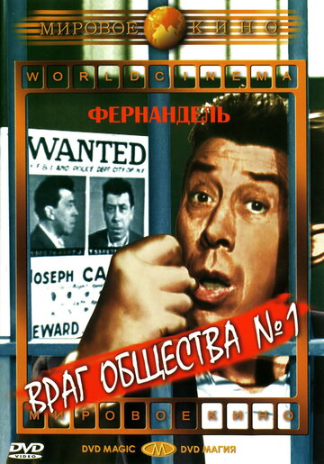 Смотреть Враг общества №1 онлайн в HD качестве 720p