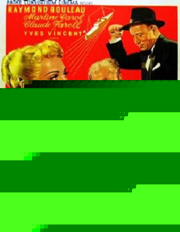 Смотреть Остерегайтесь блондинок онлайн в HD качестве 720p