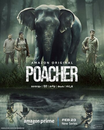 Смотреть Браконьер онлайн в HD качестве 720p