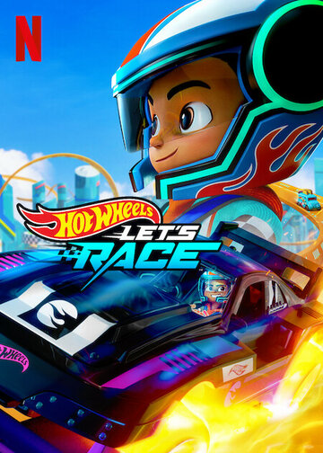 Смотреть Hot Wheels. Вперёд! онлайн в HD качестве 720p
