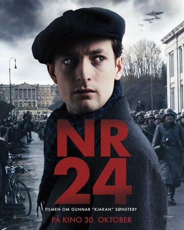 Смотреть Номер 24 онлайн в HD качестве 720p