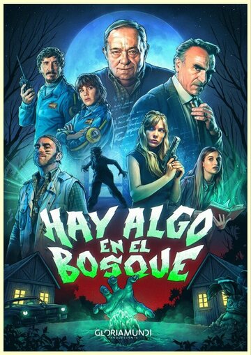 Смотреть Нечто в лесу онлайн в HD качестве 720p