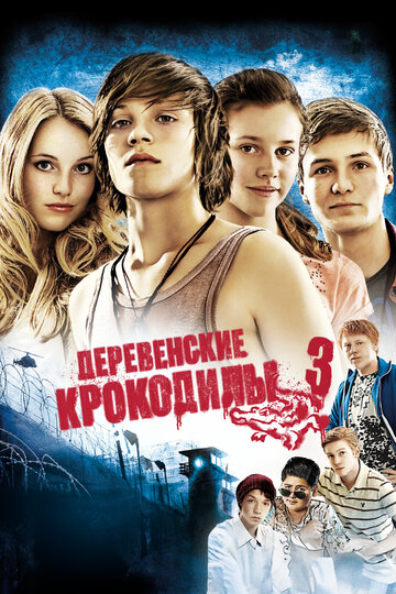 Смотреть Деревенские крокодилы 3 онлайн в HD качестве 720p
