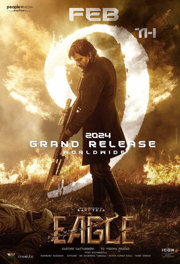 Смотреть Орел онлайн в HD качестве 720p
