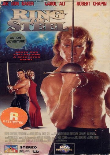 Смотреть Железный ринг онлайн в HD качестве 720p