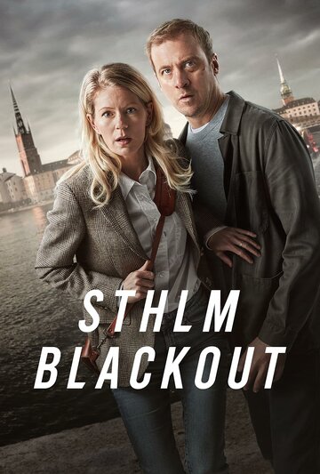 Смотреть Стокгольмский блэкаут онлайн в HD качестве 720p