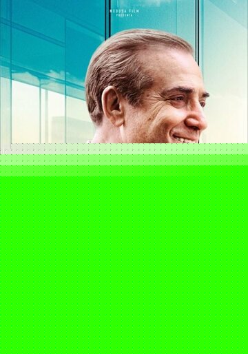 Смотреть Эннио Дорис - Есть и завтра онлайн в HD качестве 720p