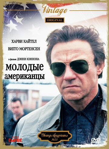 Смотреть Молодые американцы онлайн в HD качестве 720p
