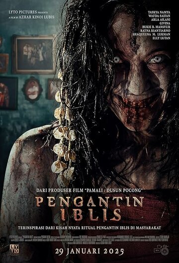 Смотреть Невеста дьявола онлайн в HD качестве 720p