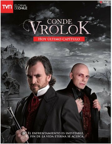 Смотреть Граф Вролок онлайн в HD качестве 720p