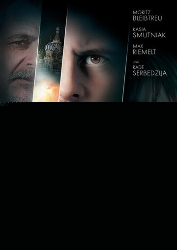 Смотреть Четвертая власть онлайн в HD качестве 720p