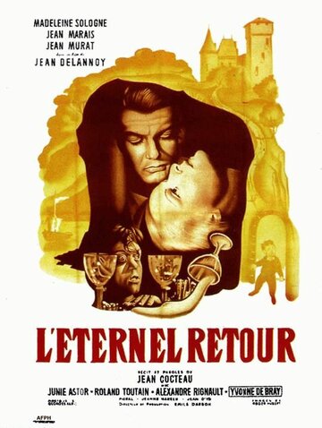 Смотреть Вечное возвращение онлайн в HD качестве 720p