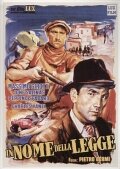 Смотреть Под небом Сицилии онлайн в HD качестве 720p