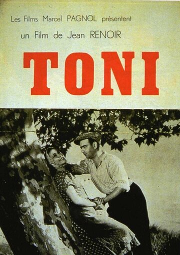 Смотреть Тони онлайн в HD качестве 720p