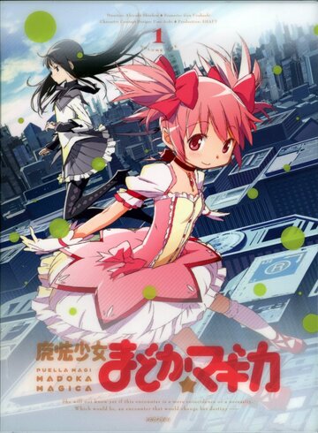 Смотреть Девочка-волшебница Мадока онлайн в HD качестве 720p