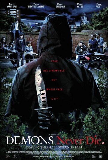 Смотреть Дети-самоубийцы онлайн в HD качестве 720p