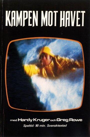 Смотреть Голубой киль онлайн в HD качестве 720p