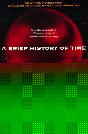 Смотреть Краткая история времени онлайн в HD качестве 720p