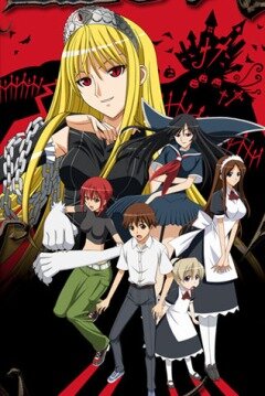 Смотреть Принцесса чудовищ онлайн в HD качестве 720p