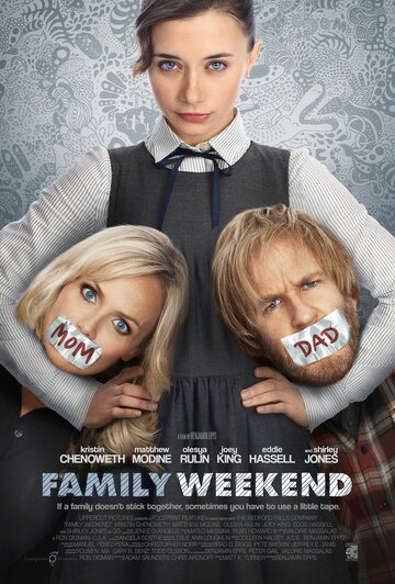 Смотреть Семейный уик-энд онлайн в HD качестве 720p