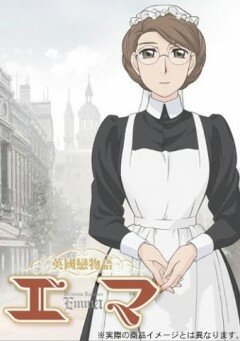 Смотреть Эмма — викторианская романтика онлайн в HD качестве 720p