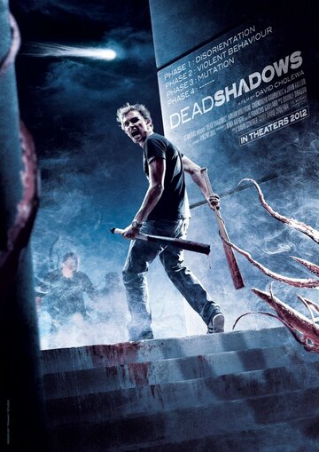 Смотреть Мертвые тени онлайн в HD качестве 720p