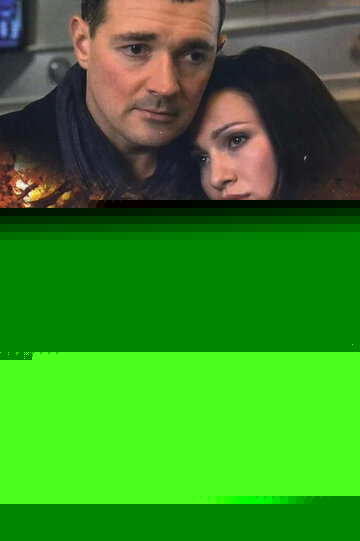 Смотреть Время для двоих онлайн в HD качестве 720p